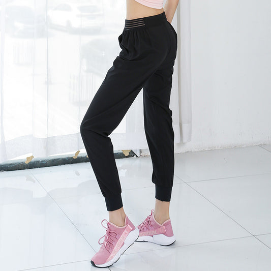 Women's Lightweight Gym Joggers