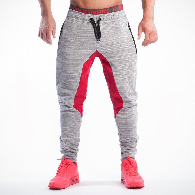 Men's Slim Fit Joggers