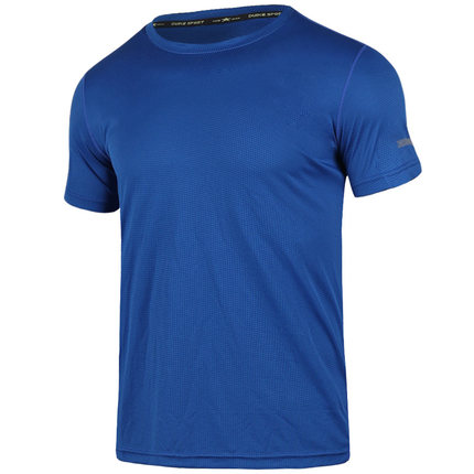 Men's Short-Sleeved Gym T-Shirt