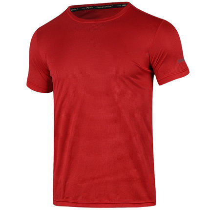 Men's Short-Sleeved Gym T-Shirt
