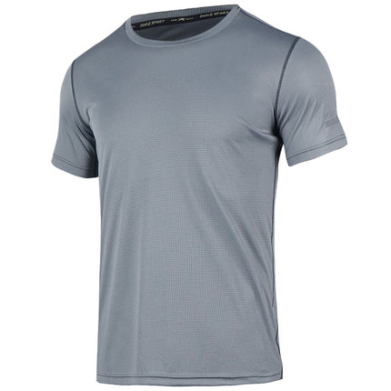 Men's Short-Sleeved Gym T-Shirt