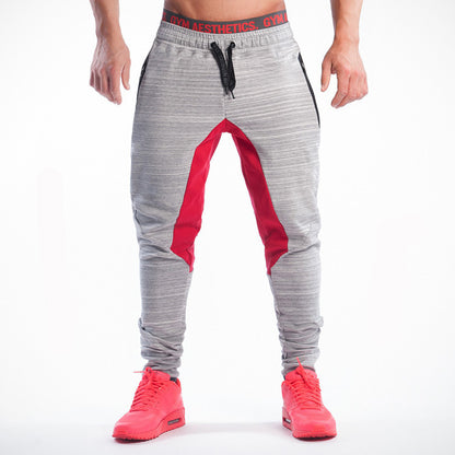 Men's Slim Fit Joggers