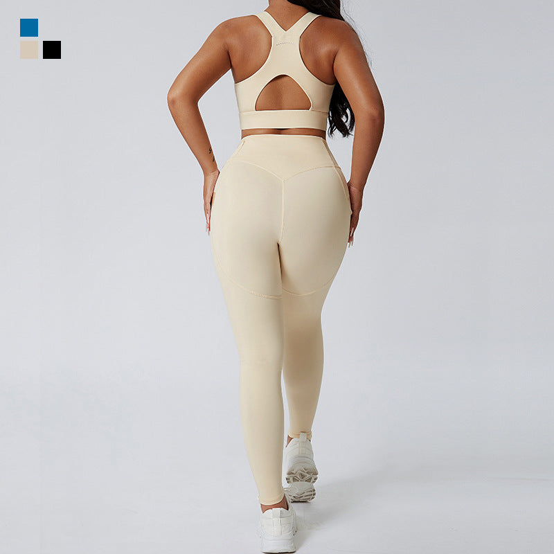 Women's Two Piece Gym Set