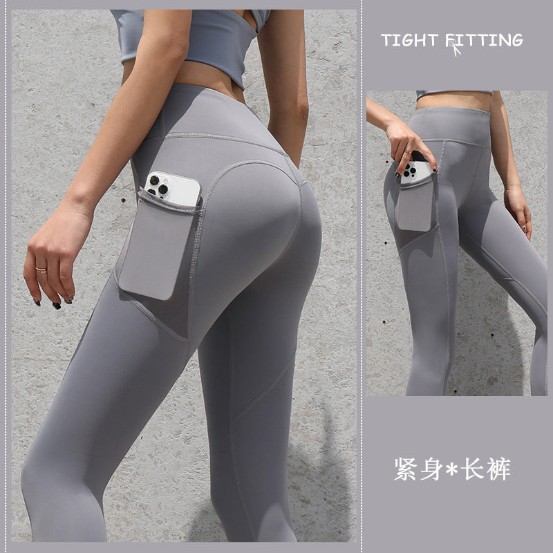 Women's Seamless Leggings with Pocket