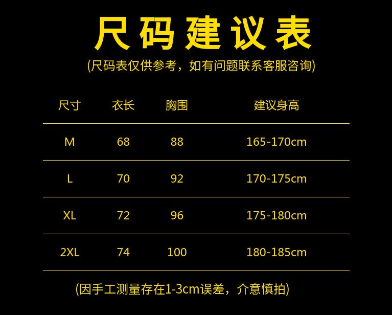 Men's Basic Gym Vest