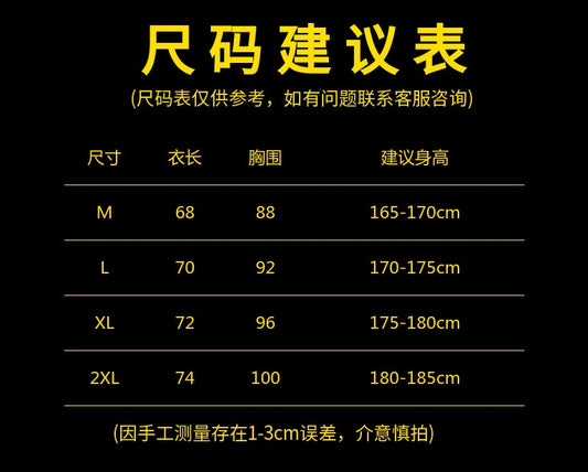 Men's Basic Gym Vest