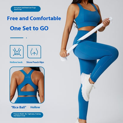Women's Two Piece Gym Set